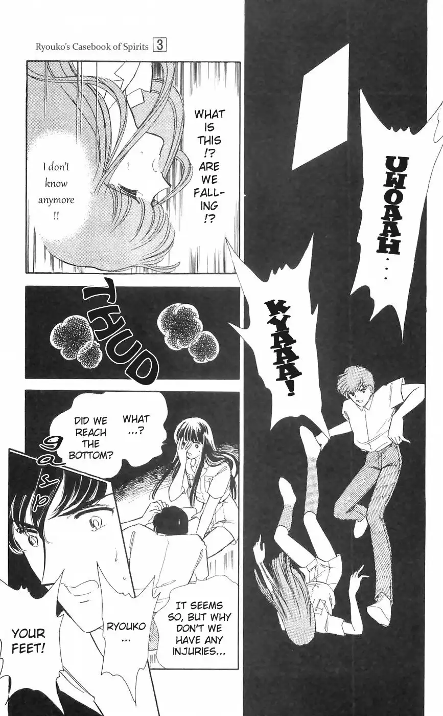 Ryouko no Shinrei Jikenbo Chapter 11 36